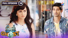 Épisode 18
