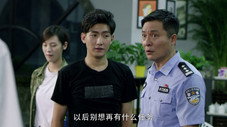 Épisode 5