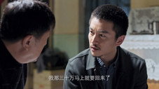 Épisode 12