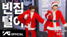 Épisode 7