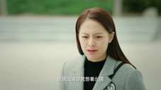 Épisode 21