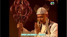 Épisode 13