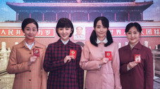 Épisode 2