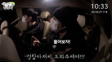 Épisode 4