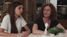 Épisode 220