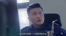 Épisode 10