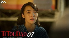 Épisode 7