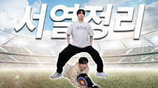 Épisode 12