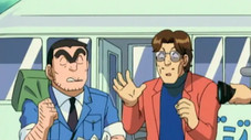 Épisode 208