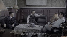 Épisode 29