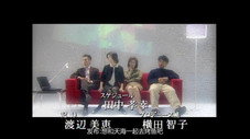 Épisode 9