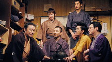 Épisode 9