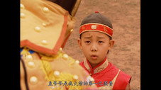 Épisode 8