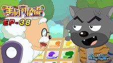 Épisode 38