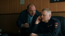 Épisode 13