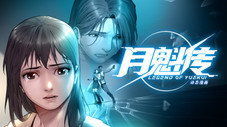 Épisode 13