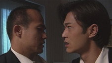 Épisode 39