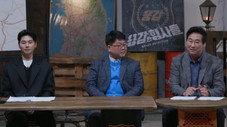 Épisode 1