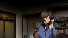 Activate! Japan raid operation!