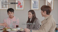 Épisode 10