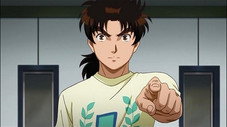 Épisode 9