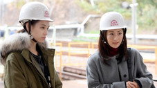 Épisode 3