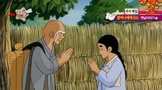 Épisode 9