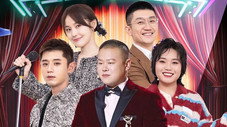 Épisode 2