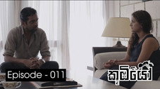 Épisode 11