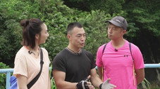 Épisode 9