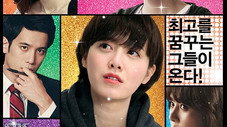 Épisode 1