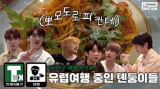 Épisode 4