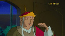 Épisode 32