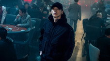 Épisode 5
