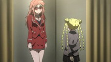 Marika recrute