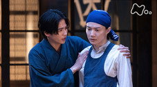 Épisode 51