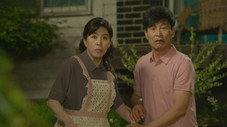Épisode 17