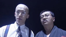 Épisode 20