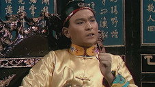 Épisode 18