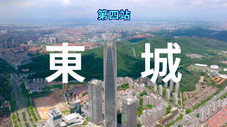 Épisode 4