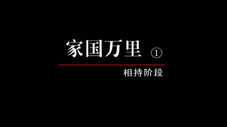 Épisode 22