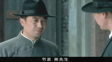 Épisode 4