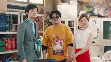 Épisode 15