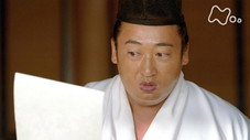 Épisode 12