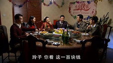 Épisode 13