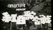 Épisode 16