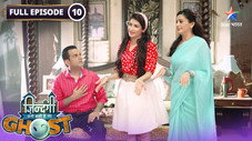Épisode 10