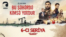 Épisode 6