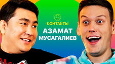 Épisode 6