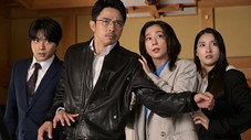 Épisode 4